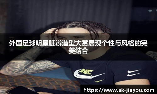 九游娱乐官网
