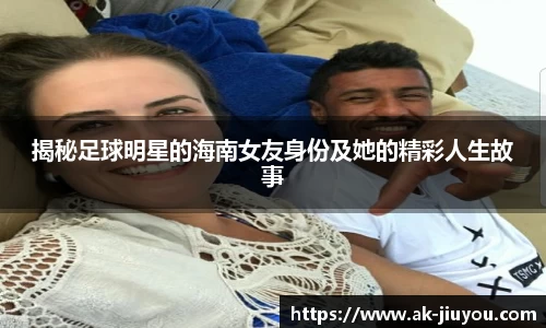 JIUYOU娱乐