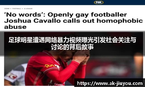 九游娱乐